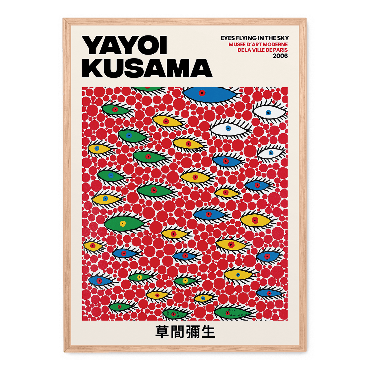 Yayoi Kusama Eyes Flying In The Sky poster Postera.art
