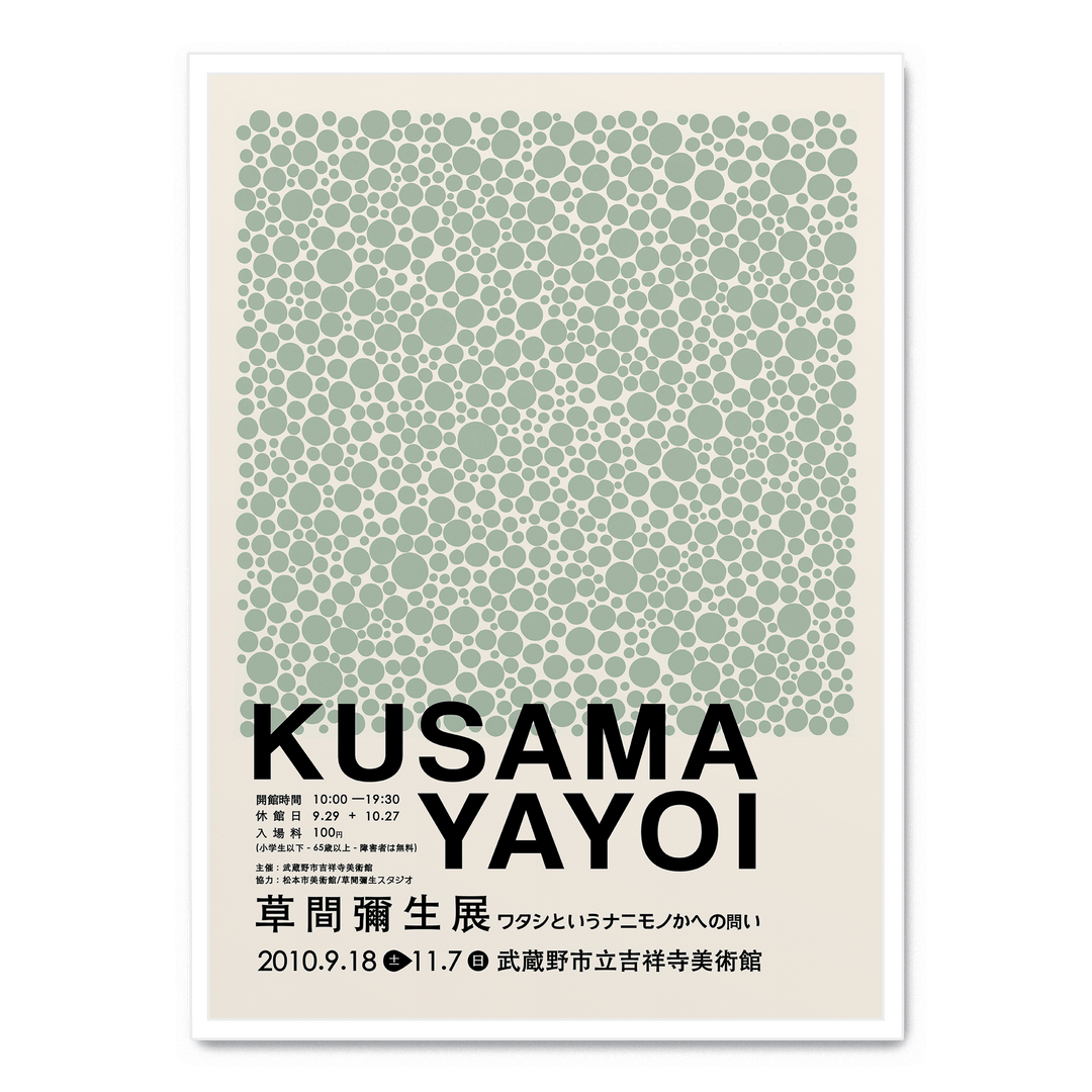 Yayoi Kusama - Green Dots