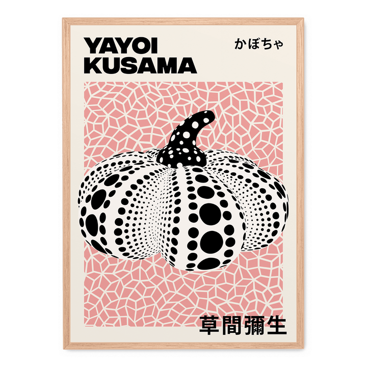 Yayoi Kusama - Pink Infinity Pumpkin
