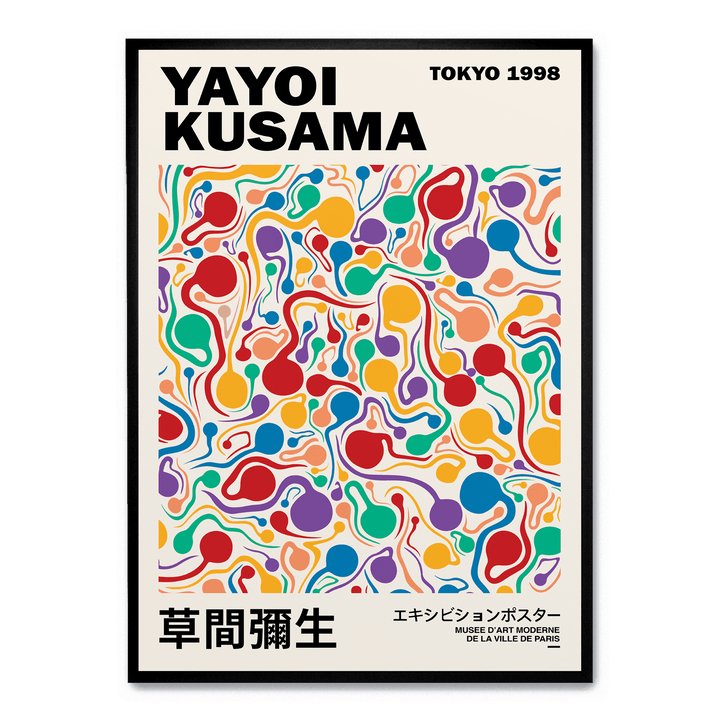 Yayoi Kusama - Tokyo Colors