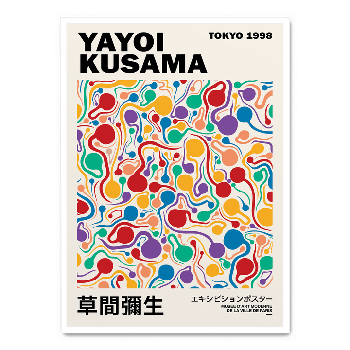 Yayoi Kusama - Tokyo Colors